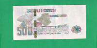 ALŽIR 500 DINARA 2018  UNC  / 6033