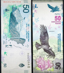 ARGENTINA (2018-2020) 50 Pesos UNC