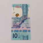 ARUBA 10 FLORINS 2019 GODINA POLIMER UNC