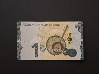 Azerbajdžan (Azerbajian) 1 Manat 2020 UNC