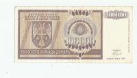 BANJA LUKA 100 tisuća dinara 1993.