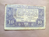 Beograd 10 para 1920.