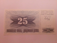 BIH 25 DINARA 1992 GODINA UNC