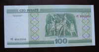 Bjelorusija 100 Rublei 2000