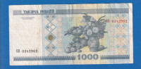 BJELORUSIJA 1000 RUBLJA 2000  0342962  - 4073