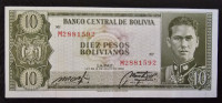 BOLIVIA- 10 BOLIVIANOS 1962.