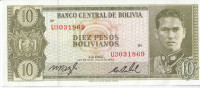 Bolivija 10 pesosa boliviano, 1962 P-154 Unc