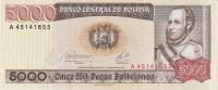 BOLUVIJA 5000 BOLIVIANOS 1984