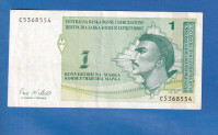 BOSNA 1 KM MARKA 1998  C5368554  - 4534