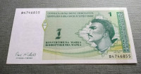 BOSNA 1 MARK 1998  UNC B4746855  -  4053