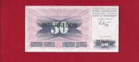 BOSNA 50 DINARA 1992   INTERNI BON PETROVAC  66818989 UNC / 5019