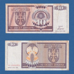 BOSNA - BANJA LUKA 10  DINARA 1992 // 6195
