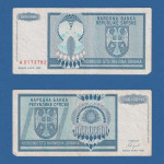 BOSNA - BANJA LUKA 100 MILLION   DINARA 1993 // 6186