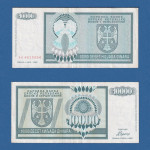 BOSNA - BANJA LUKA 10000    DINARA 1992 // 6203