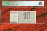 BOSNA BOSNIA 10 DINARA 1992 WAR MONEY UNC GRADING ICG 66