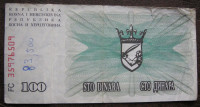 Bosna i Hercegovina 100 Dinara 1992