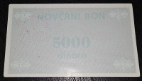 BOSNA I HERCEGOVINA- NOVČANI BON 5000 DINARA 1992. VISOKO