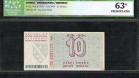 Bosnia BOSNA 10 DINARA 1992 G. UNC - GRADING ICG