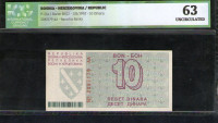 Bosnia BOSNA 10 DINARA 1992 G. UNC GRADING ICG