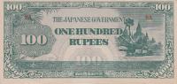 BURMA 100 RUPEES JAPANSKA OKUPACIJA