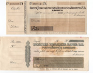 ČEKOVI HRVATSKE I JUGOSLAVIJE