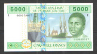 CENTRAL AFRICAN STATES - 5000 FRANCS - UNC