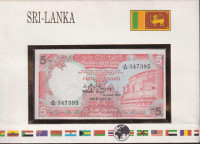 Ceylon 5 rupeeas banknote UNC (A 2021 ) us LETTER NUMISLETTER