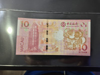 China Macau 10 UNC Novčanica