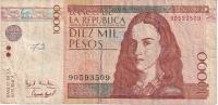 COLOMBIA 10000 PESOS 1995