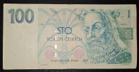 CZECH REPUBLIC- 100 KORUN 1993. RIJETKO