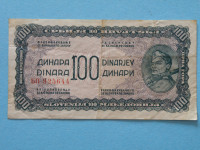 D.F. JUGOSLAVIJA- 100. DINARA - 1944