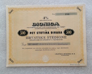 Dionica Hrvatske Štedione D.D. Koprivnica - Kraljevina Jugoslavija - 5