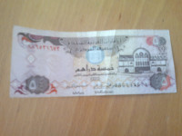 Dirham