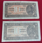 Dvije novčanice 10 dinara iz 1944 godine