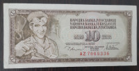 Novčanica 10 dinara (Jugoslavija 1978.)