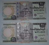 Egipat 20 Pounds 2008g (stanje AU)