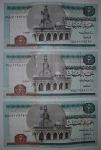 Egipat 5 Pounds 2007g (stanje AU)