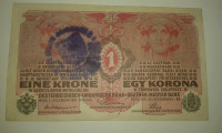 Eine krone 1916 sa pretiskom