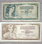 Ex YU novčanice