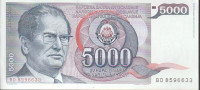 S.F.R.J. 5 000 DIN 1985 UNC