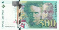 FRANCE 500 FRANAKA 1994 UNC