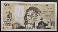 FRANCE- 500 FRANCS 1987. PASCAL