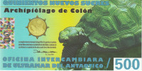 GALAPAGOS 500 COLON 2010