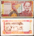 GAMBIA / GAMBIJA (1996) 5 Dalasis