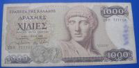 Grčka 1 000 Drachmaes 1987