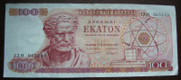Grčka 100 Drachmai 1967