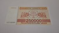 GRUZIJA 250 000 LARIS 1994 GODINA UNC