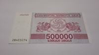 GRUZIJA 500 000 LARIS 1994 GODINA UNC