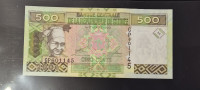 GUINEA 500 FRANCS UNC Novčanica