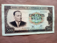 Guinee 500 sylis 1980..